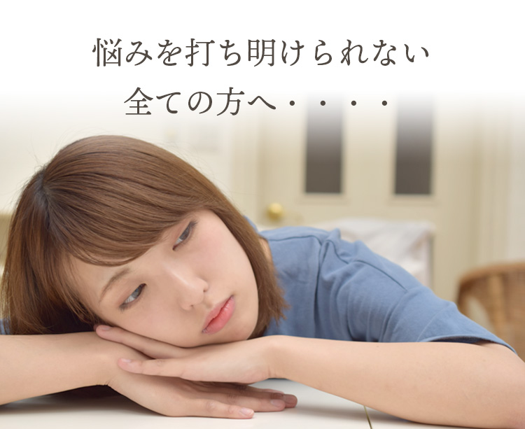 電話占いクロト